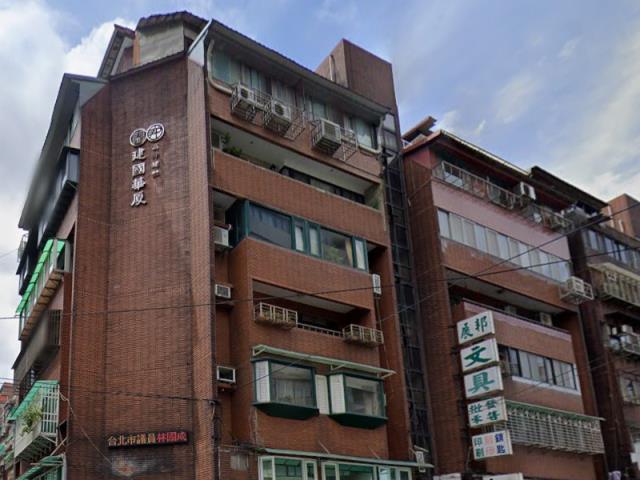 中山區華廈法拍-2