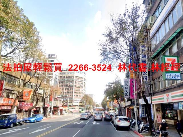 大同區大樓法拍-5