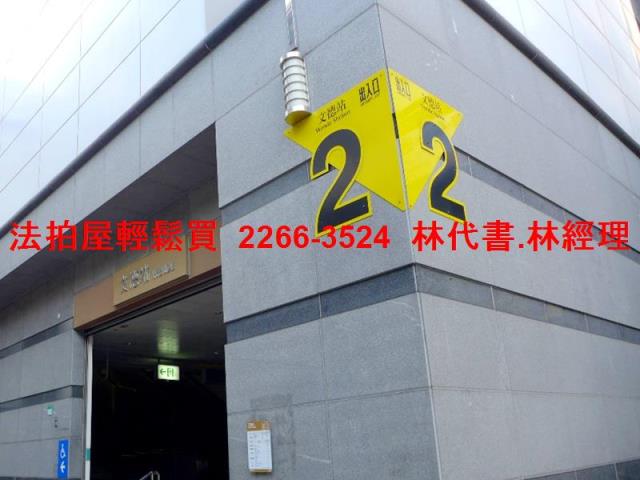 台北法拍公寓-8