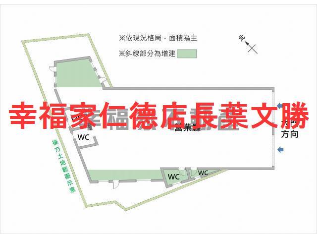 台南永康店面-1