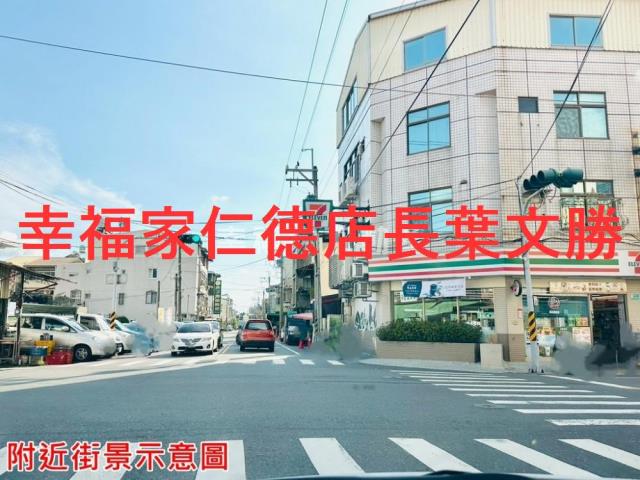 台南新化透天-10