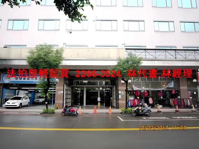 新北汐止華廈法拍-4