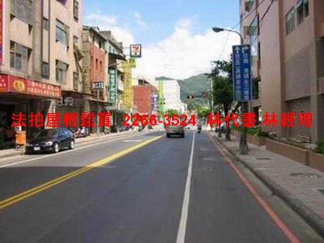 新北汐止華廈法拍-8