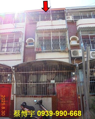 竹崎朴子埔法拍屋透天