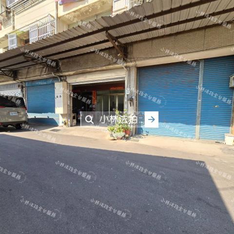 和美法拍透天-3