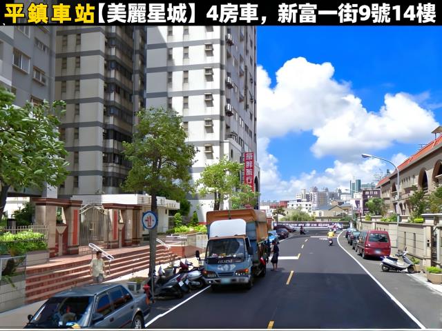 平鎮拍賣大樓-1