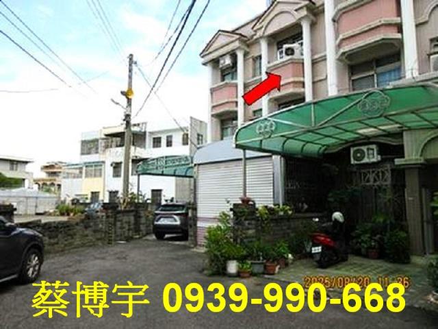 水上十一指厝法拍透天