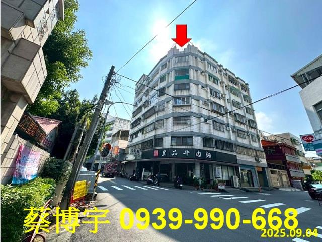 彰化市麗景天下法拍屋