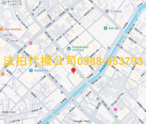 台中西屯大樓拍賣-7