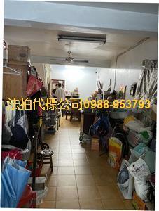 彰化彰化市透天法拍-7