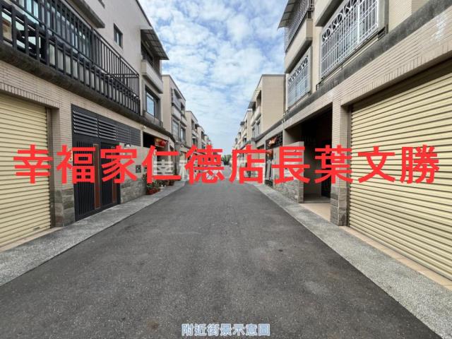 台南安定透天-13