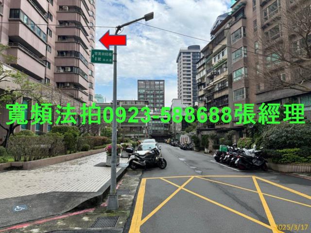 文山區大樓法拍-5