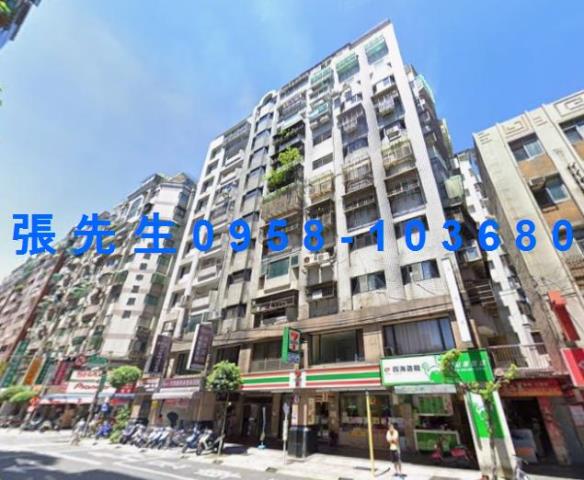 新北法拍大樓-1