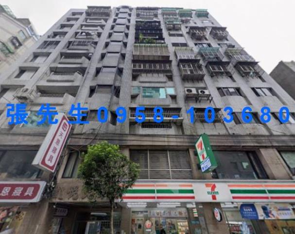 新北法拍大樓-4