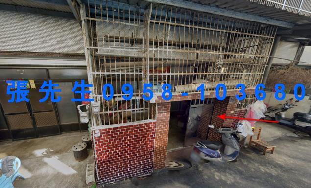 苗栗透天法拍-3