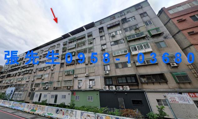 新竹華廈法拍-1