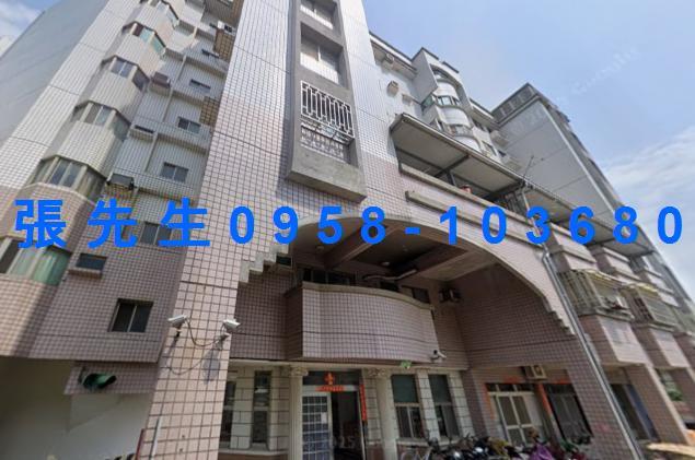 彰化華廈法拍-4