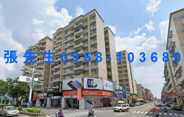 屏東拍賣華廈-1