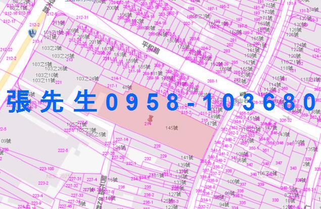 高雄岡山法拍華廈-4