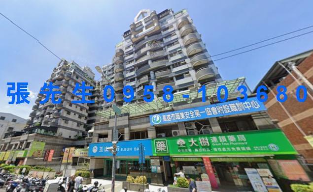 高雄前鎮大樓法拍-1