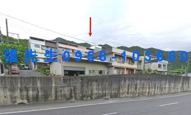 宜蘭頭城法拍透天-7