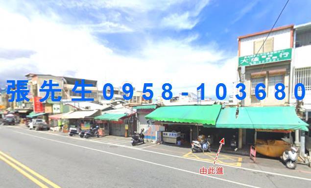 花蓮花蓮市透天法拍-3