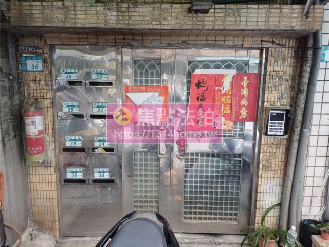 新莊法拍公寓-5