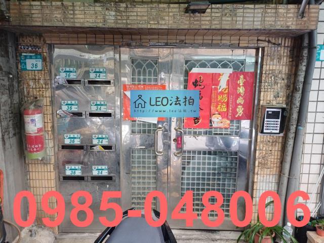 新莊法拍公寓-5