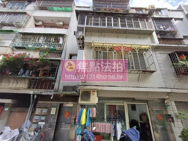 三重公寓法拍-1