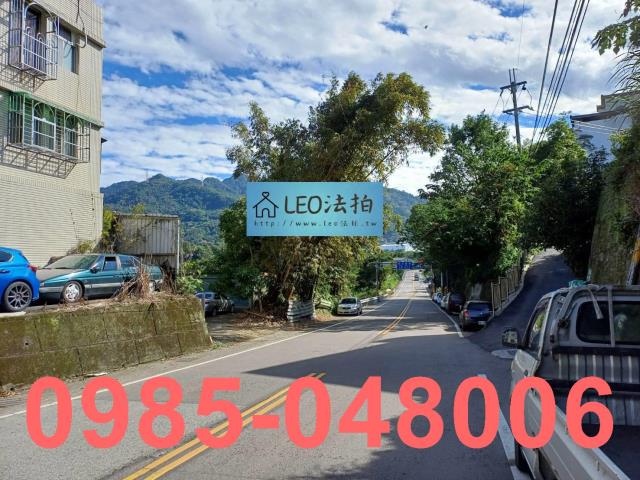 三峽公寓法拍-6