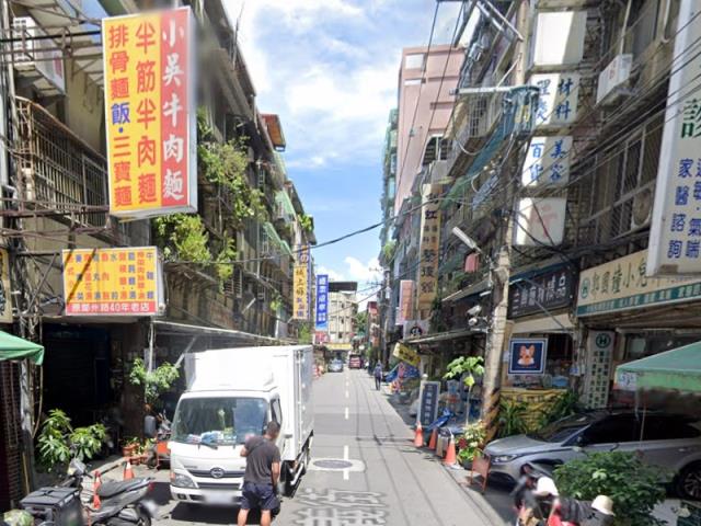 新北公寓法拍-2