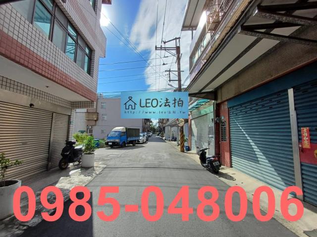 新北透天法拍-5