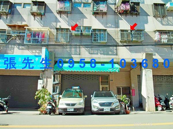 太平法拍華廈-4