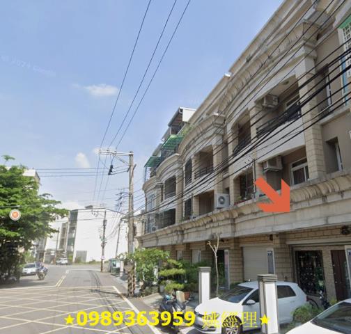 台中透天法拍-4