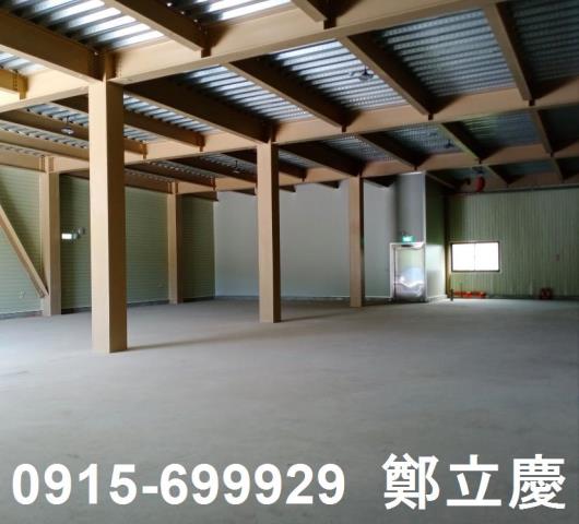 新竹廠房-2