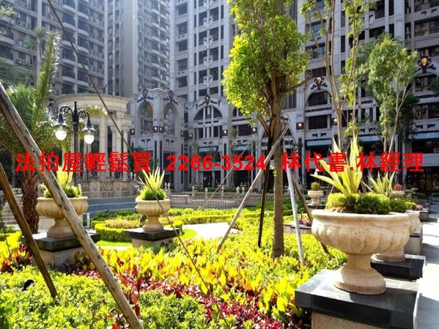 新北大樓拍賣-11