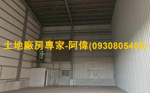 高雄大寮廠房-1