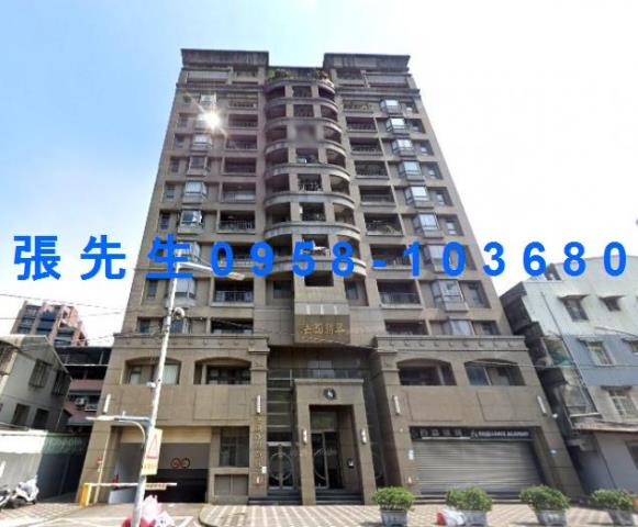 新北板橋大樓法拍-1