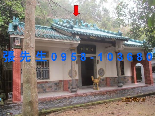 苗栗苗栗市農舍法拍-1