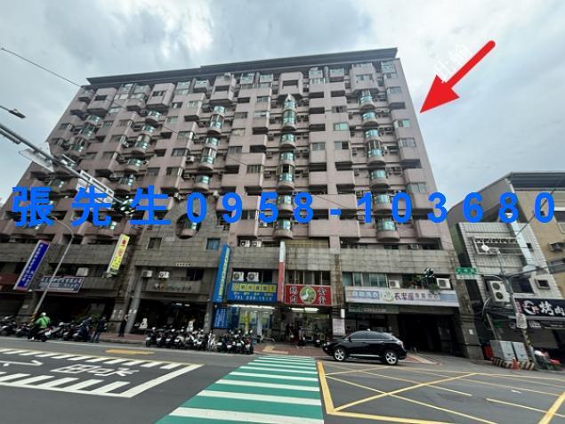 桃園桃園區法拍大樓-1