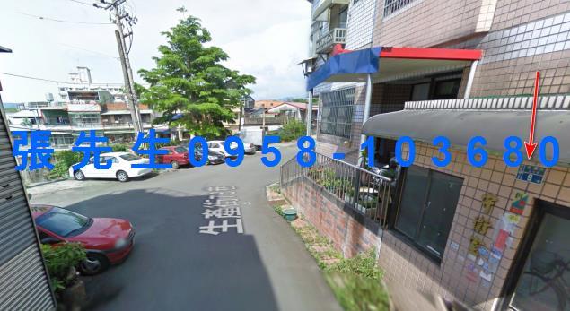 新竹竹東公寓法拍-2