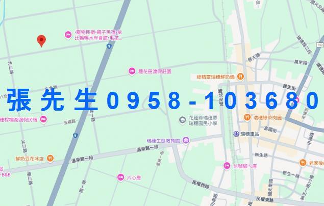 花蓮瑞穗農舍法拍-2