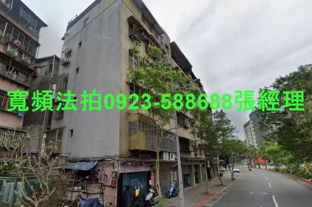 信義區拍賣公寓-2