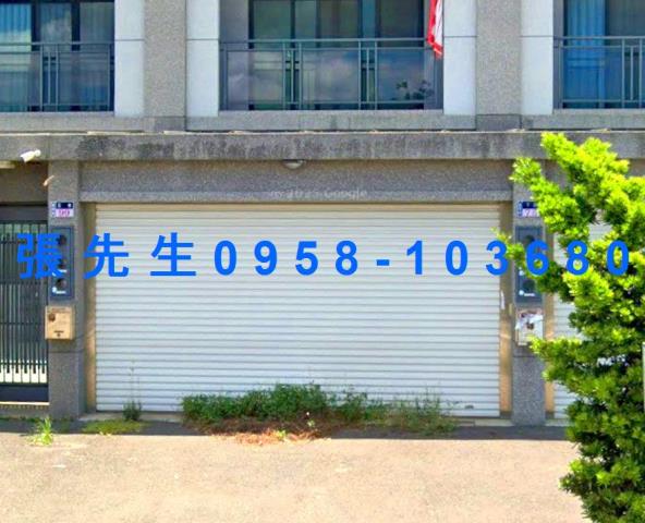 崙背透天拍賣-3