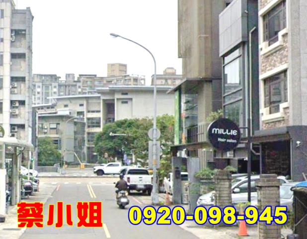 竹北嘉興路別墅法拍屋