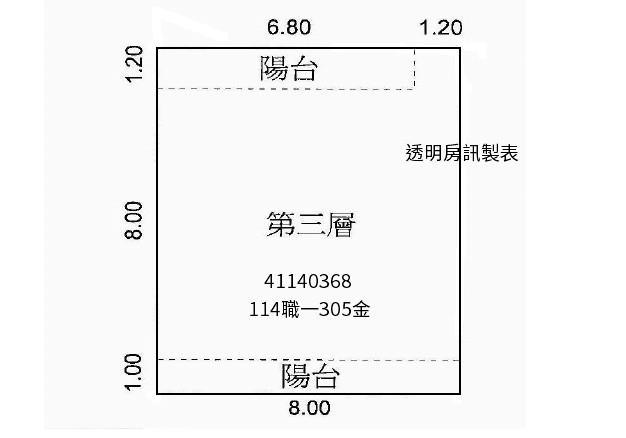 新北板橋公寓法拍-4