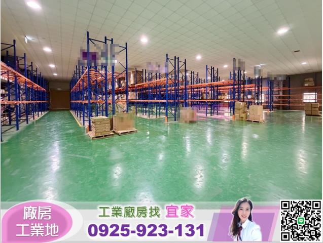 桃園龍潭廠房-3