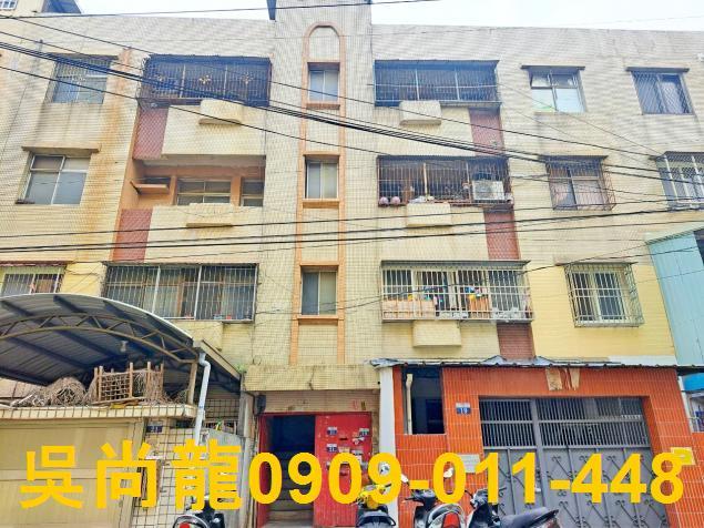 大肚法拍公寓-1