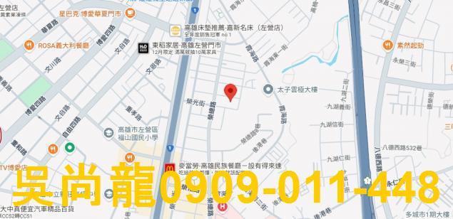 左營法拍透天-3