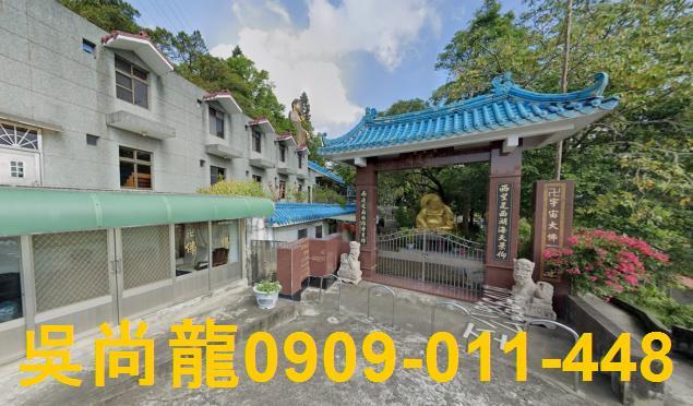 苗栗市農舍法拍-12